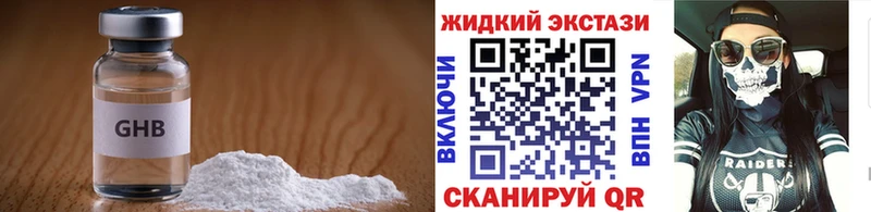 мориарти наркотические препараты  mega онион  Бор  Бутират оксана 