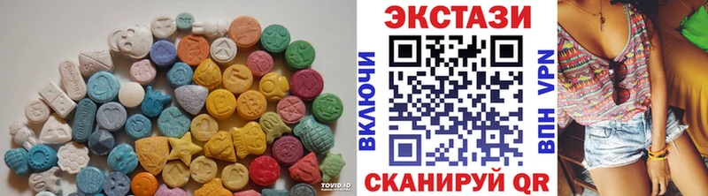 Ecstasy ешки blacksprut Бор