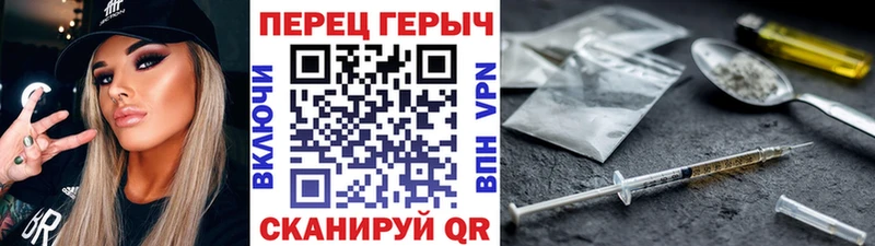 Героин Афган  Бор 