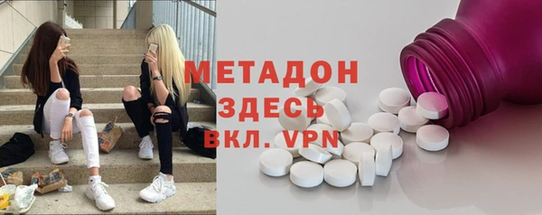 ГАЛЛЮЦИНОГЕННЫЕ ГРИБЫ Аркадак