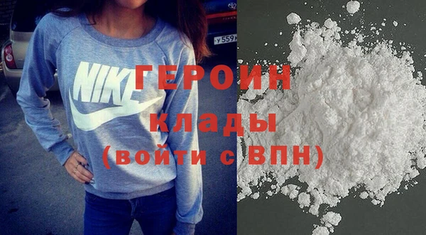 таблы Арсеньев