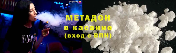 таблы Арсеньев