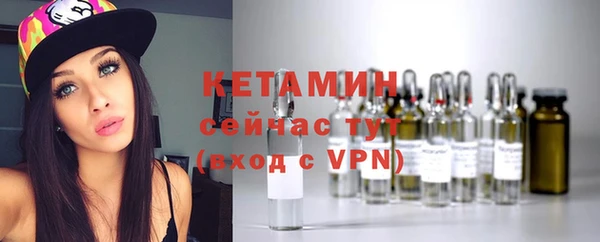 а пвп мука Армянск
