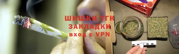 героин Балабаново