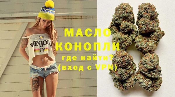 ГАЛЛЮЦИНОГЕННЫЕ ГРИБЫ Аркадак