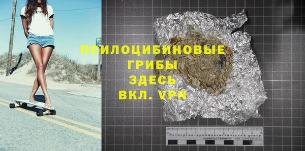 героин Балабаново