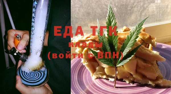 героин Балабаново