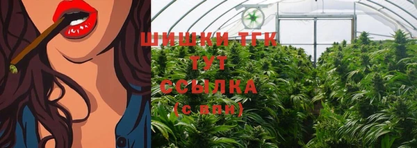 а пвп мука Армянск