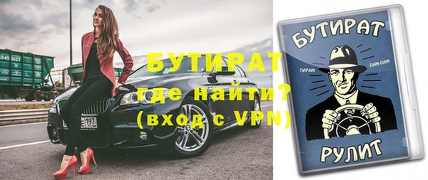 героин Балабаново