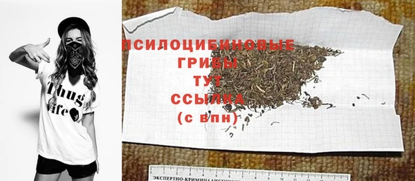 героин Балабаново