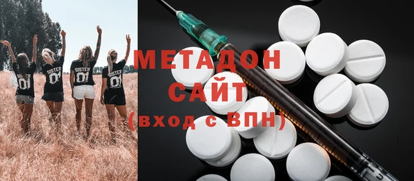 ГАЛЛЮЦИНОГЕННЫЕ ГРИБЫ Аркадак