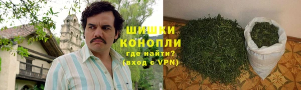 бутик Инта