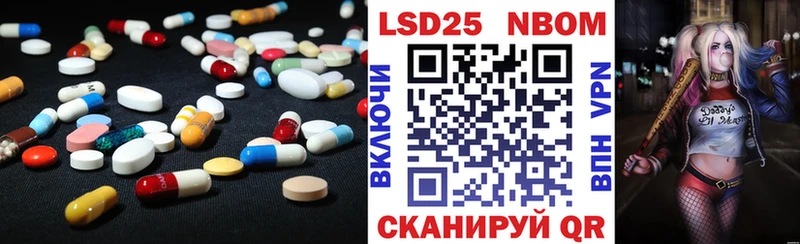 ЛСД экстази ecstasy  Бор 