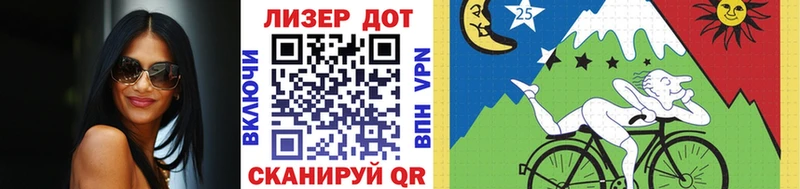 где найти наркотики  Бор  Марки 25I-NBOMe 1,5мг 